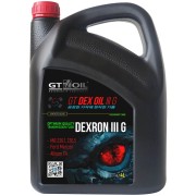 Масло трансмиcсионное GT DEX OIL III G 4л.